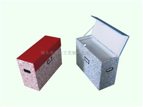 Flipping File Box