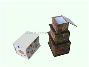 Book Shape Box