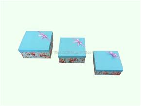 Square gift box